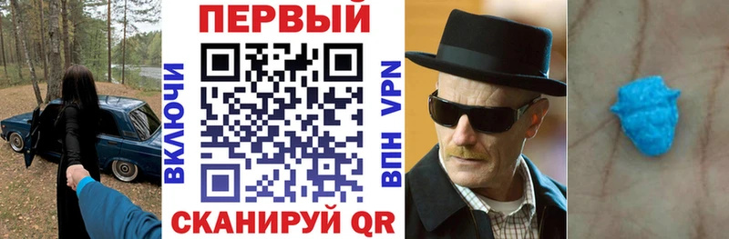 даркнет сайт мега ссылка АМФ Premium Кировск