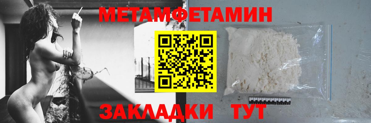 АМФ 98% Кировск