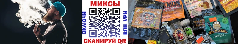 hydra ссылка Кировск Бутират 1.4BDO