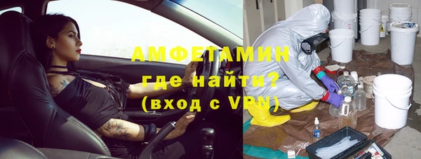 метадон Новодвинск