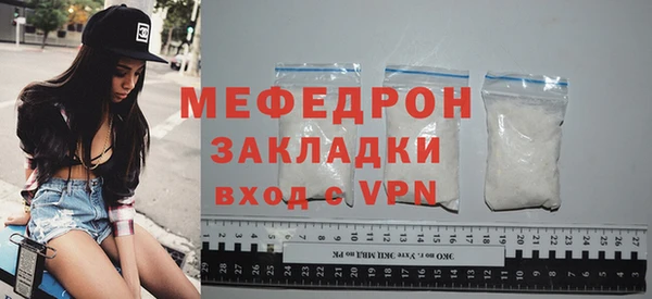 метадон Новодвинск