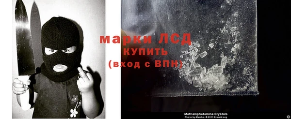 метадон Новодвинск