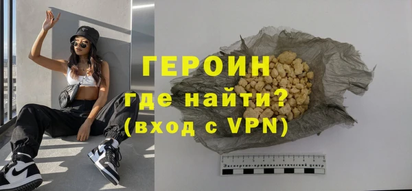 метадон Новодвинск
