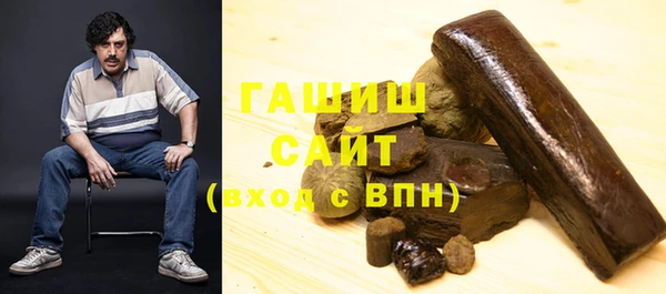 метадон Новодвинск