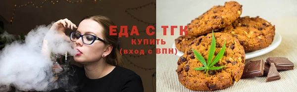 амфетамин Нея