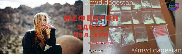 метадон Новодвинск