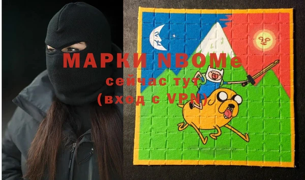 COCAINE Нефтекумск