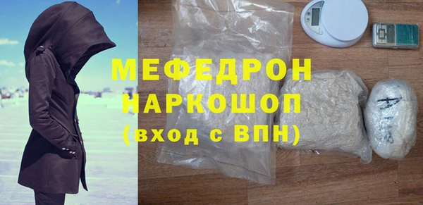 метадон Новодвинск