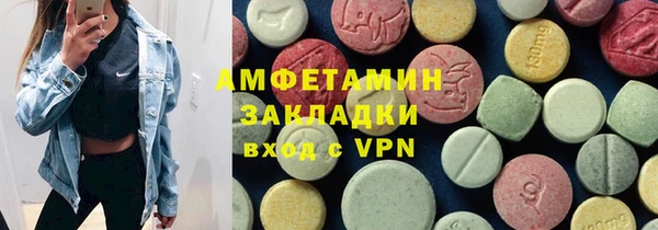 метадон Новодвинск