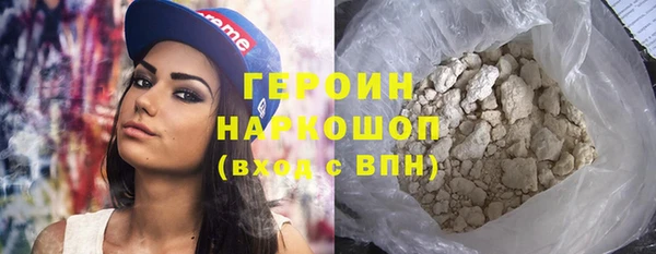 метадон Новодвинск