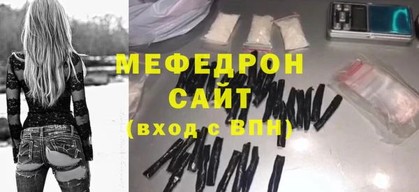 метадон Новодвинск