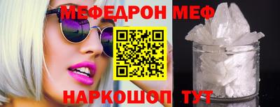 индика Дубна