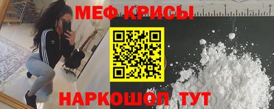 дмт Абинск