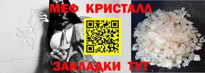 марки nbome Донецк