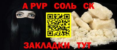 индика Дубна