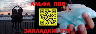 индика Дубна