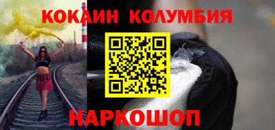 индика Дубна