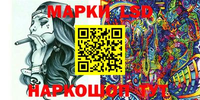 мефедрон мука Донской