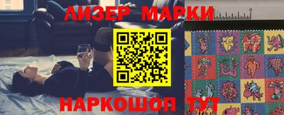 мефедрон мука Донской