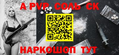 индика Дубна
