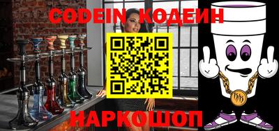 мефедрон мука Донской