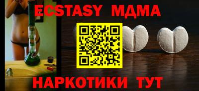 мефедрон мука Донской