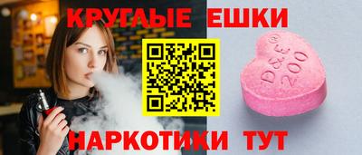 индика Дубна