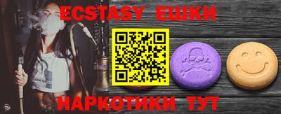 мефедрон мука Донской