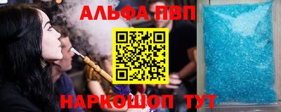 индика Дубна