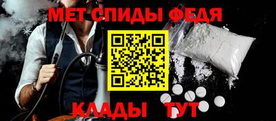 индика Дубна