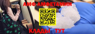 индика Дубна