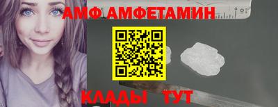 марки nbome Донецк