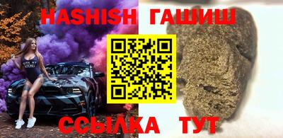 мефедрон мука Донской