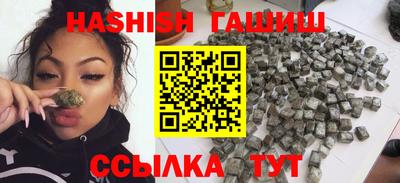 мефедрон мука Донской