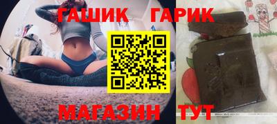 марки nbome Донецк
