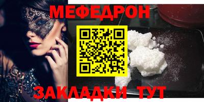 индика Дубна