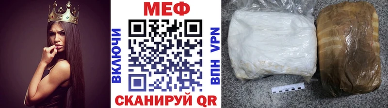 МЯУ-МЯУ мяу мяу  Кировск 